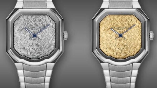 Exploring the Unique Hand-Hammered Dials of Gerald Charles Masterlink