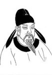 Liu Yiqing