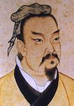 Chen Zhu