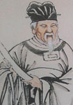 Wu Rong