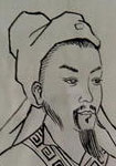 Liu Chenweng