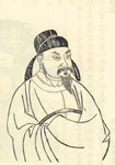 Fang Qian