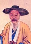 Lu Guimeng