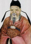 Yao He