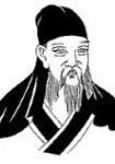 Wang Jian