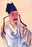 Du Mu