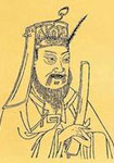 Fan Zhongyan