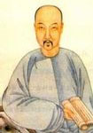 Nalan Xingde